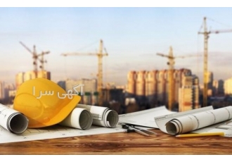 فروش شرکت رتبه 2 ابنیه 2 راه 2 تاسیسات 2نفت و4 آب و... فروش شرکت رتبه 2 ابنیه 2 راه 2 تاسیسات 2نفت و4 آب و...