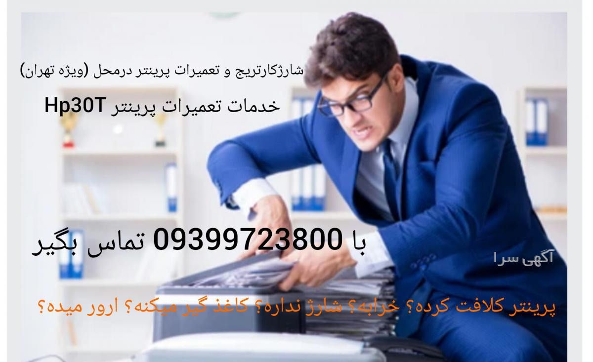 قیمت کامپیوتر ارزان دیجی کالا