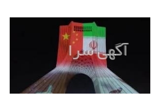 مترجم چینی کرج مترجم زبان چینی با سه سال سابقه ترجمه در صنایع مختلف