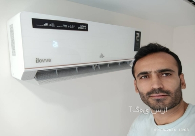 نصب و تعمیر و شارژ گاز و شستشوی انواع کولر گازی در تهران نصب و تعمیر