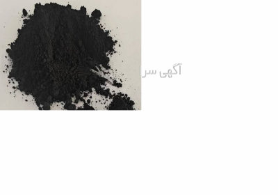فروش گرافیت چرب با مش 800 و  1250