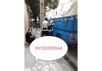 نیسان بار اندیشه شهرک صدف شهرک مریم فاز ۱ اندیشه نیسان بار اندیشه فاز