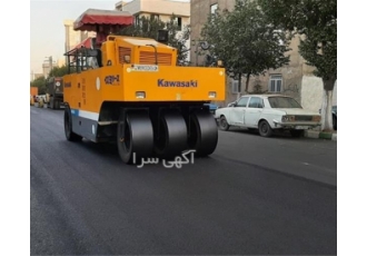 آسفالت کاری اجرای تراشه آسفالت پخش آسفالت گرم اجرای آسفالت کاری