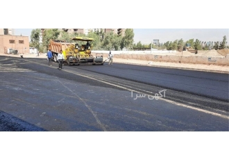 خدمات آسفالت کاری ، آسفالت تراشه ، آسفالت کار