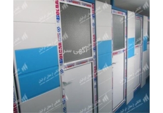 لیست قیمت کانکس سرویس بهداشتی و حمام لیست قیمت کانکس سرویس بهداشتی