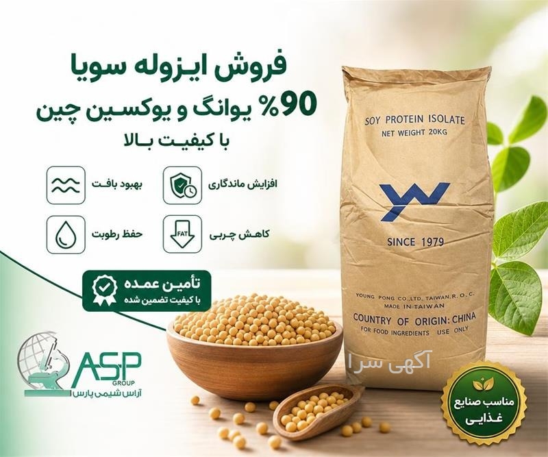 مشاوره باوکیل