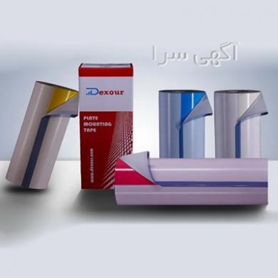 آگهی رایگان بازارها