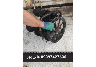 تعمیرگاه ابزار صنعتی و لوازم خانگی عالی پور در اندیمشک nbsp باسلام