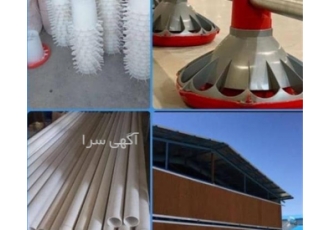 فروش قفس مرغ تخم‌گذار و فن هواکش سبد حمل مرغ زنده قفس حمل مرغ زنده
