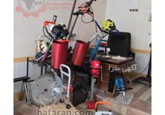 فروش انواع کرگیر بنزینی و کرگیر برقی و دستگاه حفاری فروش انواع کرگیر بنزینی و کرگیر برقی و دستگاه حفاری