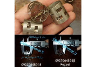 پکینگ برج وت اسکرابر پکینگ برای برج وت اسکرابر WET SCRABER غبارگیرهایی
