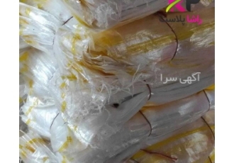 خرید عمده گونی شیشه‌ای مستقیم از تولیدکننده شرکت راشا پلاست به عنوان