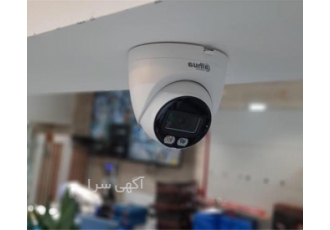 نصب و فروش دوربین مدار بسته با کیفیت عالی و قیمت مناسب
