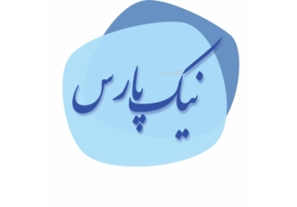 اخذ جواز کسب و اخذ جواز تاسیس ✔️اخذ جواز تاسیس ✔️اخذ جواز کسب ✔️ثبت