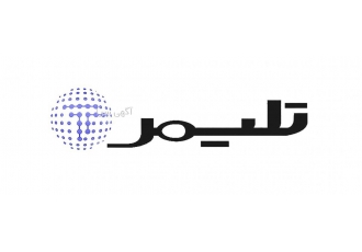 تُلیمر؛ تأمین استراتژیک مواد اولیه پلاستیک و پلیمر تُلیمر؛ تأمین استراتژیک مواد اولیه پلاستیک و پلیمر