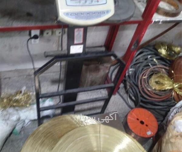 هزینه تخریب و گودبرداری