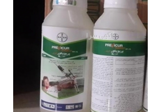 سم قارچ کش پریویکور با قیمت تعاونی و اصل قارچ کش حفاظتی پریویکور یک