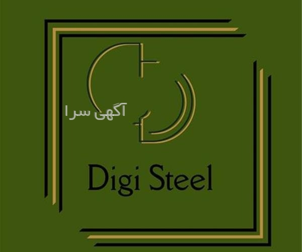 خدمات در دیوار تهران