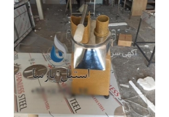خلال کن سیب زمینی استیل صنعتی با قابلیت‌های متنوع آیا به دنبال یک