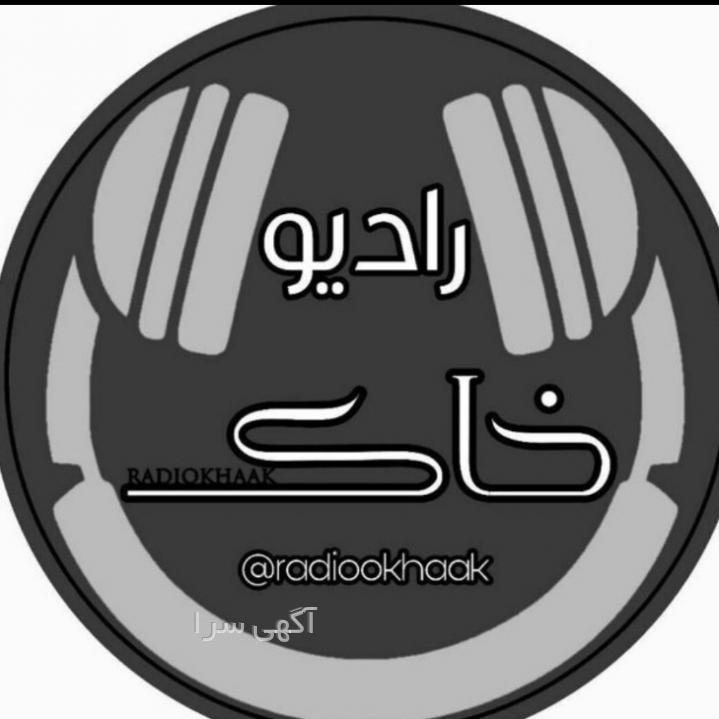 ورود به سایت دیجی کالا