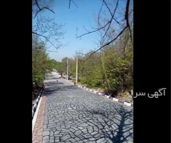 انواع سنگ کف ساختمان