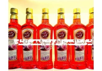 خرید شربت گلاب زعفران جادوی سنت در یک شیشه شربت گلاب زعفران سنتی