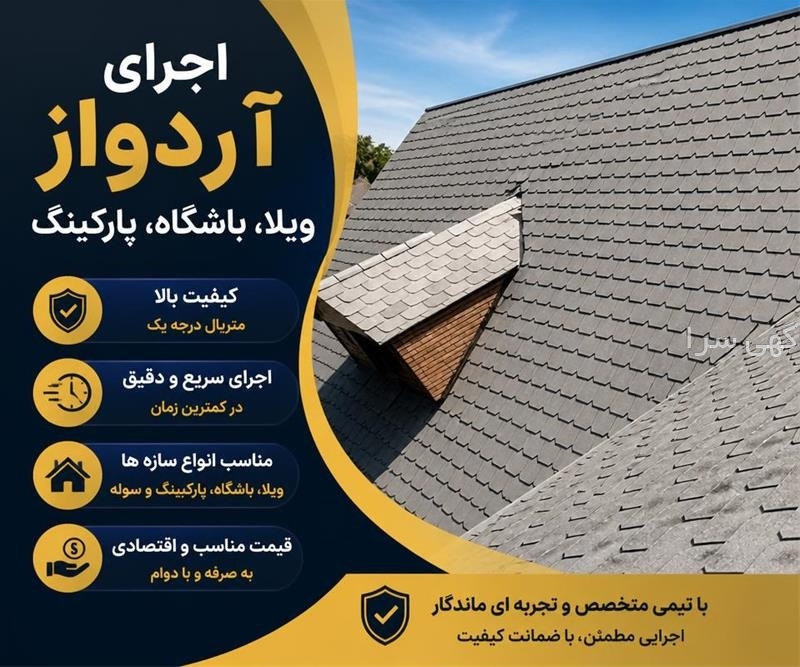 متخصص blw