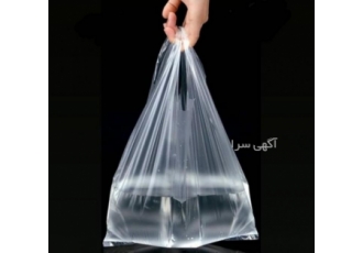 پخش عمده و تناژ نایلون دسته دار شفاف ❎بدون واسطه خرید کنید ❎ ❌❌ارسال