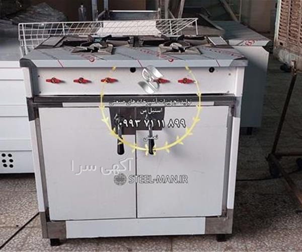 اجاق گاز قیمت