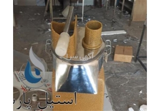 خلال کن سیب زمینی برقی با کیفیت بالا و قیمت مناسب خلال کن سیب زمینی برقی با کیفیت بالا و قیمت مناسب