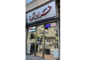 خرید اقساطی شیرآلات قهرمان | فروش ویژه شیرآلات قهرمان مشتریان عزیز