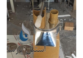 خلال کن سیب زمینی پیاز استیل خلال کن سیب زمینی پیاز استیل