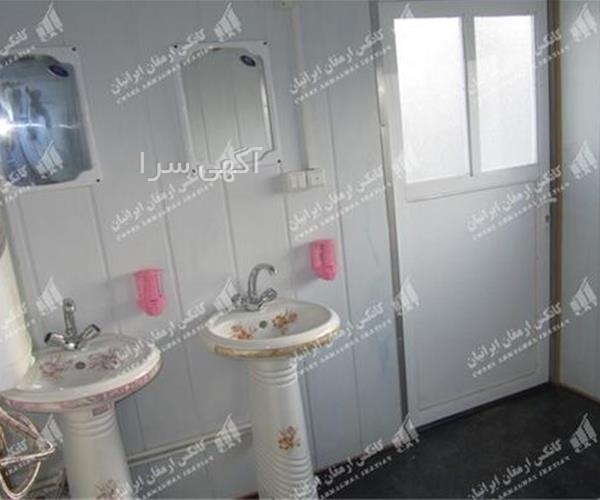روشویی دیجی کالا
