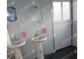 ابعاد کانکس سرویس بهداشتی ابعاد کانکس سرویس بهداشتی در واقع ارتباط