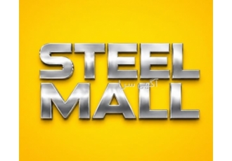 فروش ورق استیل 304 سیلور 0.5 برای تجهیزات پزشکی و آزمایشگاهی فروش ورق استیل 304 سیلور 0.5 برای تجهیزات پزشکی و آزمایشگاهی
