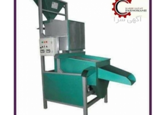 دستگاه بوجاری حبوبات کاربرد دستگاه بوجاری ماشین سازی کبیر صنعت پارسو
