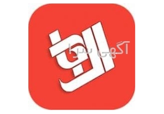 اعطای نمایندگی در سراسر کشور شرکت ال بار برای گسترش بازار در حوزه حمل