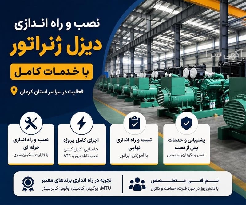 متخصص hr
