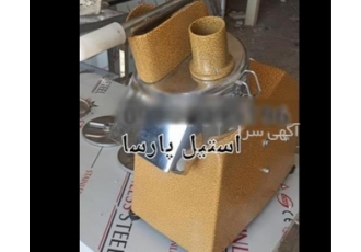 خلال کن سیب زمینی استیل دستگاه اسلایسر حرفه‌ای آیا به دنبال یک دستگاه