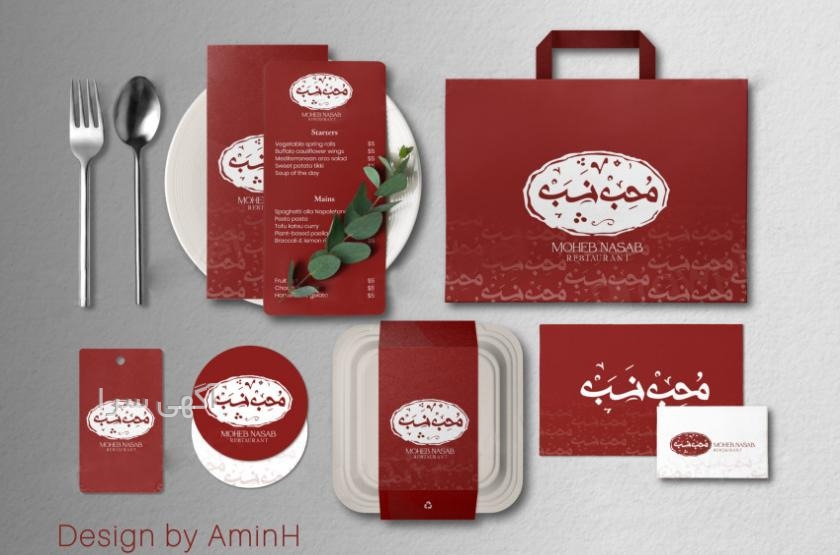 قالب اختصاصی