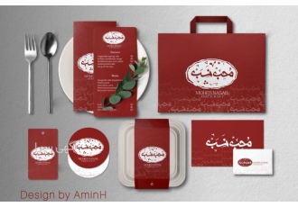 طراحی لوگو/کارت ویزیت/سربرگ و پاکت نامه/ بنر/بسته بندی ⚜️برای برندهایی