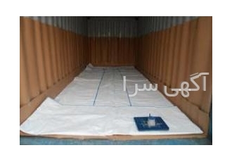 استثنایی ترین قیمت فلکسی تانک قیر فلکسی تانک قیر و روغن پایه