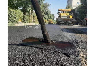 اجرای آسفالت پخش آسفالت آسفالت کاری محوطه با سلام اگر به دنبال بهترین