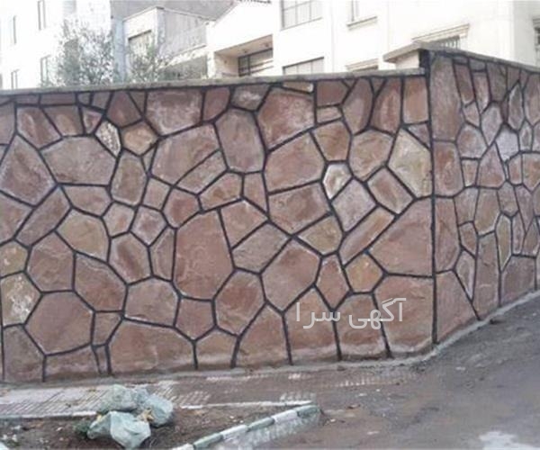 آگهی های محوطه سازی و فضای سبز - دماوند