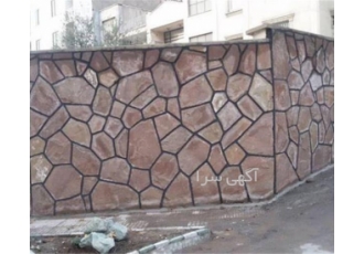 سنگ لاشه سنگ مالون محوطه سازی با سنگ فروش سنگ لاشه سنگ مالون 395