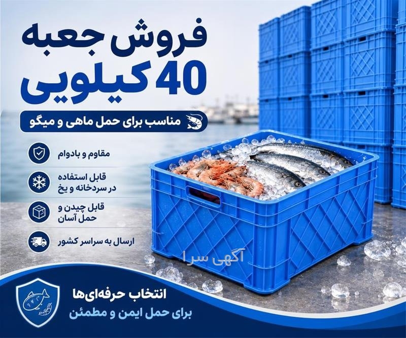 دامپزشکی قشم