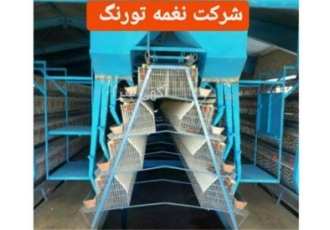 قیمت‌ قفس مرغ با کیفیت عالی اگر به دنبال خرید قفس مرغ با کیفیت و قیمت