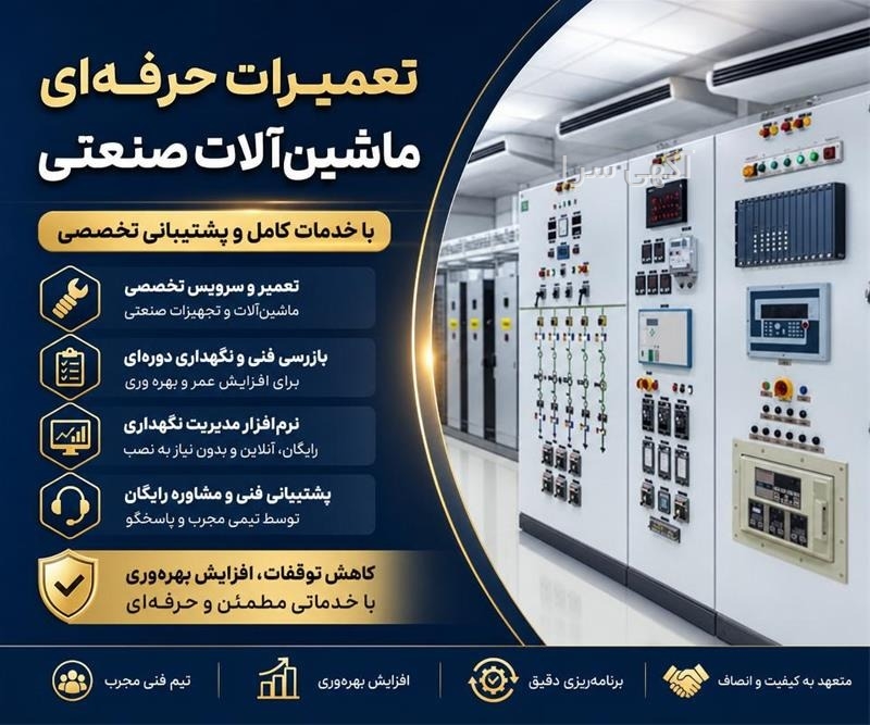 ثبت نام در دیجی کالا برای فروش محصولات