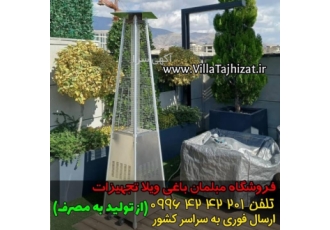 هیتر هرمی ایتالیایی بخاری هرمی ایتالیایی یک تجهیز گرمایشی تابشی است