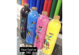 قیمت تونر کونیکا مینولتا قیمت تونر کونیکا مینولتا